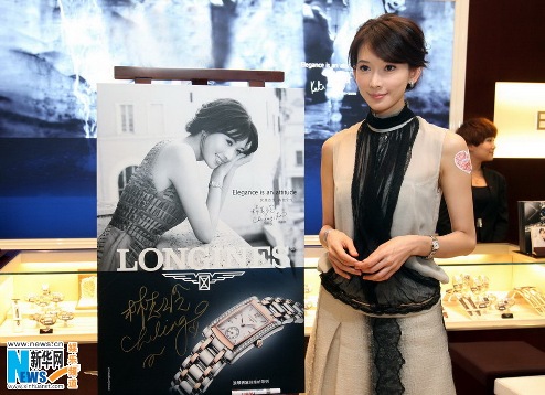 ��־���˿�ྡչ�����ջ����һЦ�׻���ͼ����2��