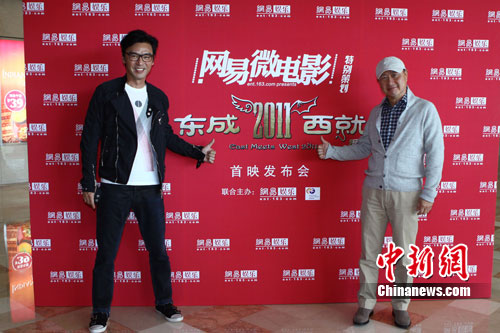 ���ȡ��������͡�Ӱ����Сޥ?������:̫������