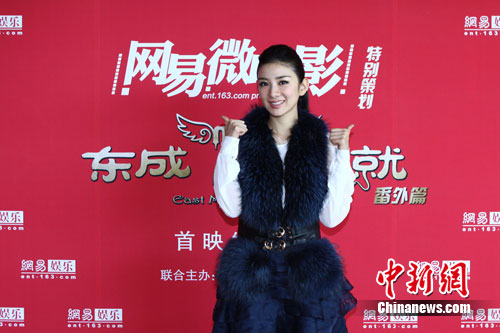 ���ȡ��������͡�Ӱ����Сޥ?������:̫�����루3��