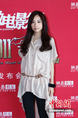 ���ȡ��������͡�Ӱ����Сޥ?������:̫�����루4��