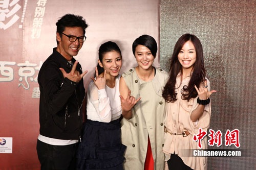 ���ȡ��������͡�Ӱ����Сޥ?������:̫�����루5��