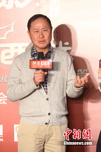 ���ȡ��������͡�Ӱ����Сޥ?������:̫�����루6��