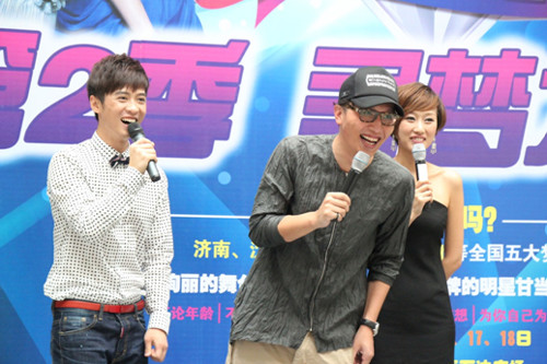 �������㡱�ڶ����ɶ���ѡ��ʼ���ٵ�������