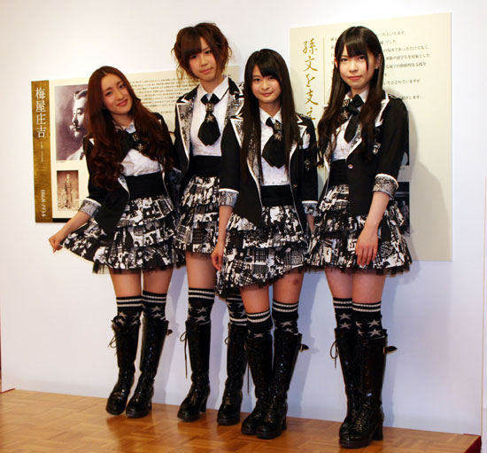 AKB48�����ݳ��������羺�Ĺ�����Ա30������