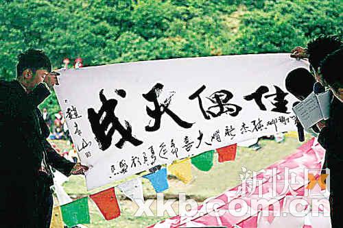 �Ž�л�Ȼ���������ۺܷ������������Ķࣨ6��