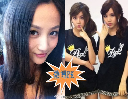 ������ΪBY2��鴫�ŵ�ǸĪ����������ƽϢ��̬