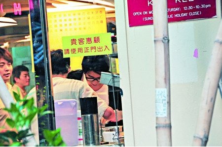 ���������ޱ߷�����Ͳ���Ų���ʧ�����ǣ�ͼ����2��