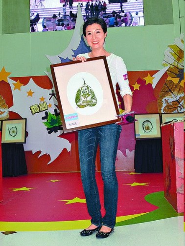 �����æ�������TVB�ڽǳ���������ϷҰ�Ĵ�