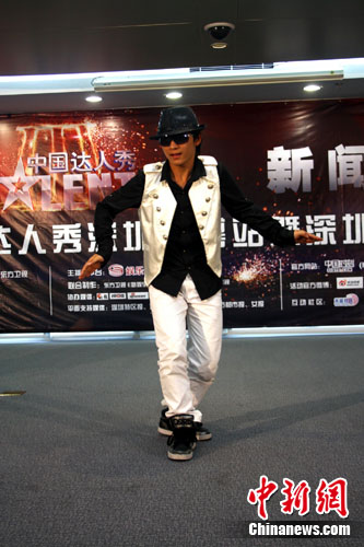 ��������ˡ�׿���ڴ��´��˳���