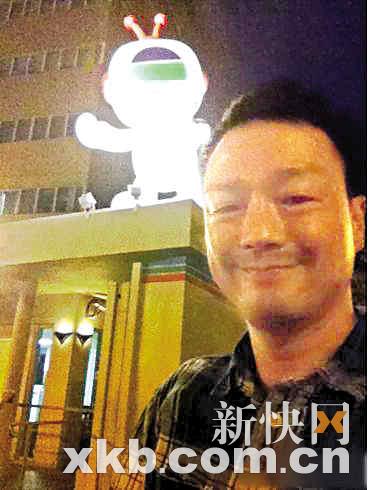 ��ϲ�������������TVBְԱ������ǰȡ��Ȩ��