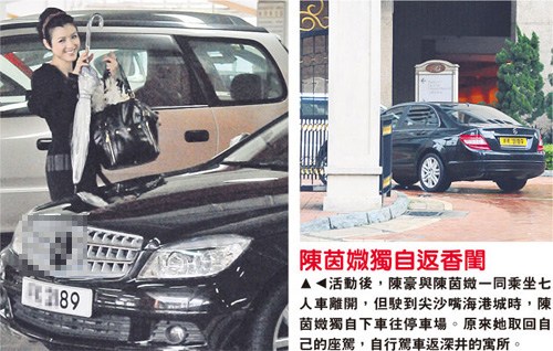 �º��������׳�������ǿ����ͬ�ӳ�Щ��˫����ĸ��2��