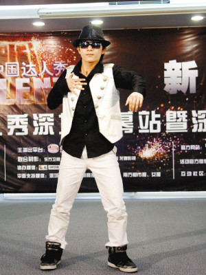 �������㡱�ھ�׿�����ݲ���ǩԼ�����ķ�ѧҵ��