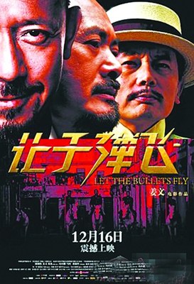 ��48���������Χ������¯�����ӵ��ɡ���ȡ9����