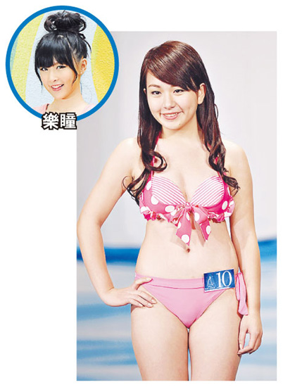 �ǽ�������������߲�30��47������Ĵ��񻰣�ͼ����5��
