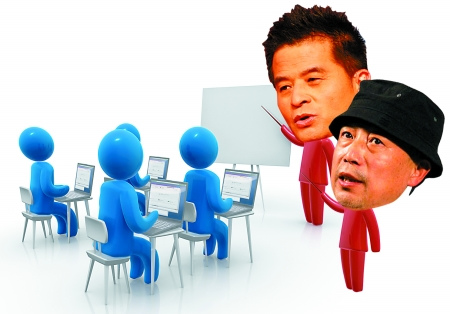 ���ǵ����ڹ����ི���ٷ��������������棨ͼ��