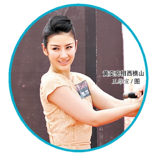 ������Ӱҵ�ܲ��ڶ���鷶����Ԭ���ϰ����3��