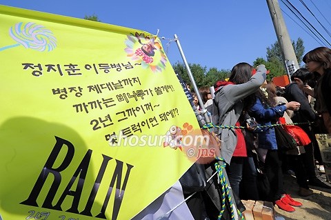 Rain�����齫����5�ܻ���ѵ���Ǹ��ط�˿�����У�4��