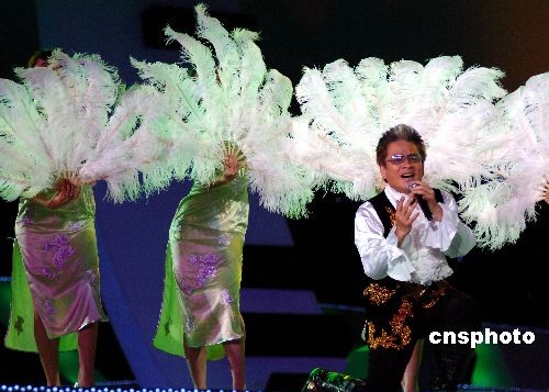 �������鿲��������֥������������Ӣδ�����ӣ�2��