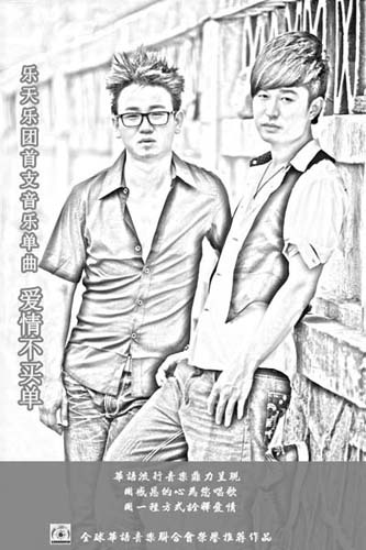 ������������̹�С���Ư�����ӿ��δ������ɲ�����