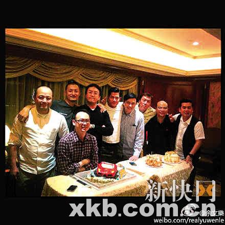 46�����������ѳԷ�����δ����������Ӱ��ͼ��