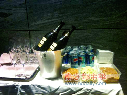 ������Ƶ��Ϸ�����΢Ц���Ի��񡰻����ʡ����ţ�4��