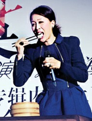 ��Ӣ�����¸�������ƣ��������������뵥������