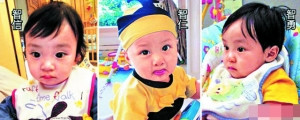 ����俻�����Ϊ�Ӱ�����ɶ�δ��������̥��ͼ����2��