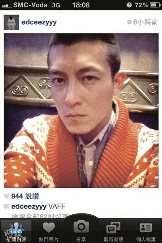 ��ģǿ����¹�ϣδ�����Թ�ϵ���ų��鴦Ů����2��