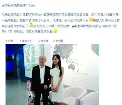 ���󵤻�Ӧ����š�ײ����:����Ե�������������ͼ��