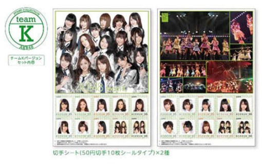 ��Ů������AKB48����Ʊ������˿���򡱺ܿ��ģ�ͼ����3��