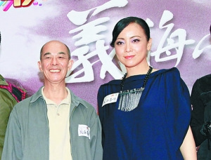 TVB�������д���ս���ǹ����µ�Ǹ����Ŀ��ͼ��