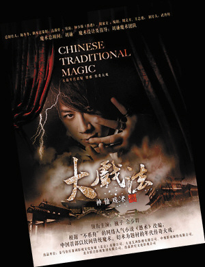 �������겥�����Ӿ��ع��������������Ϊ����