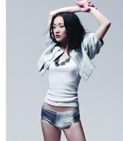 ��Ѹ������Ƭ������굵Ϸ�ơ��Լ����Լ���