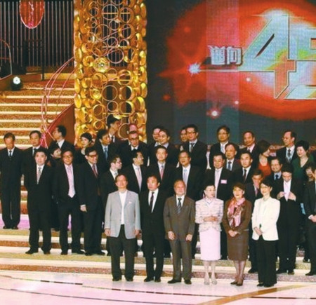 ���ݷ�104��������˯�׶�ȱϯTVB̨�����ᣨͼ��
