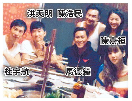 �º������ǿ�ǳ¼λ�������ɧ��Ů�����۽񱨾���2��