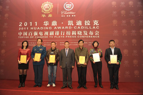 ���տڱ���������2011�й���ǿ���Ӿ����а�5��