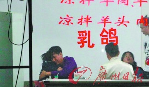 �¼λ������ͷ粨�����ɳ��������ַ�Ҳ����ţ�ͼ��