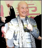 ����˹�ܾ����Ӵ������룺�����˾�û���ٻ�ȥ
