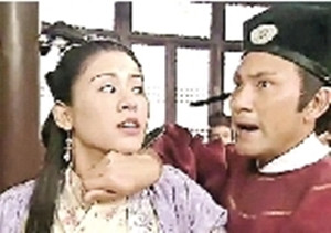 ���汻���ѷ�ΪTVB��������ʡ�����Ϊͻ����λ��2��