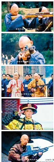 ��ǹ�ں���շ贫���ߴ���ջ���ǹ�ʵ��о���
