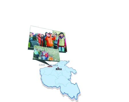��С�պ������ġ�һ���Ķ�����������ַ�����ͼ��