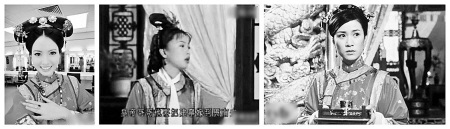 TVBʡǮϷ��ײ�������֮�ϡ���