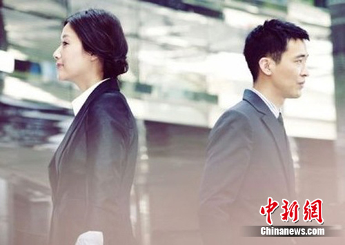 �����ܵ��ˡ������а�����Ů�쾲����ս���굵��3��