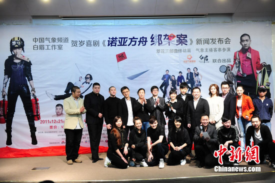 �˳�Ͷ�ʻ��硰����Ǯ�����ü������ʼ�ⷿ�ˣ�ͼ����2��