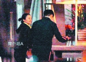 �����ӡ�͵ʳ�������ع����ŷ�Ȱý�壺��Ӱ�����ˣ�2��