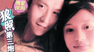 �����ӡ�͵ʳ�������ع����ŷ�Ȱý�壺��Ӱ�����ˣ�3��