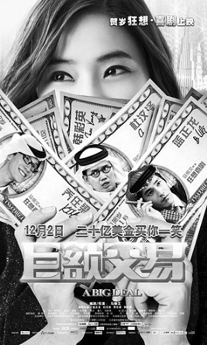 ��С�սҺ��Ǽ��帰���̽�ԭ�����й�����5����3��