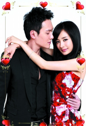 冯绍峰自曝曾爱杨幂谈感情希望恋人不影响事业