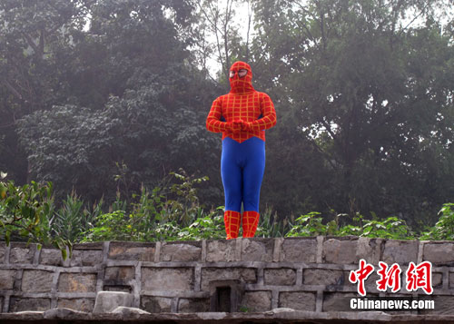 ���¸ٰ�ͽ�������״Ρ����硱�ݻ�򹤷������꣨2��