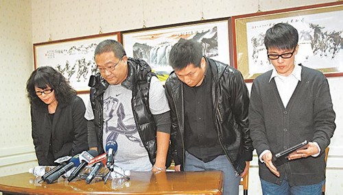 ���˳��컪��ǻҺ�δ��3����������䲻�����ţ�3��